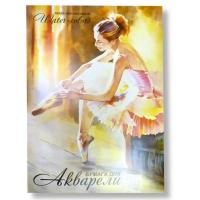 pict_b769f16c-6751-418d-a1d7-ae997c2952db