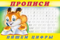 pict_02ba4232-501b-4c8c-9b97-ed9b3fae3090
