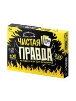 nastolnaya_igra_chistaya_pravda_dlya_vzroslykh (1)