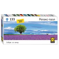 pict_698100b9-cbb6-42c4-a178-abe441af0ca9