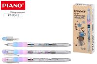 pict_4027b847-b809-4107-8665-28d2dcfde760