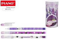 pict_1af648b2-67ad-4c2e-88a4-b15b6f91ea82