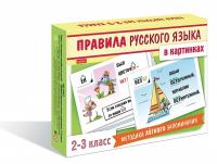 pict_2a477c06-398c-48cd-a119-a3e2c17d4de4