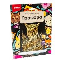 pict_5120c29a-1ade-4ba1-a05d-ce399397b691