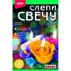 Изготовление свечей