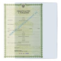 pict_458401ae-afe0-4365-a0cd-69ced441eefd