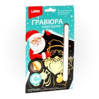 pict_f8d22eb8-7123-43ec-b3cd-9ef05c9c44de