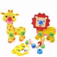 Игра деревянная 