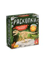 raskopki_dlya_detey_naydi_okamenelosti_tirannozavra_11_elementov