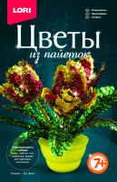 pict_0542ff64-dde5-48cd-90c5-44cd9f908255