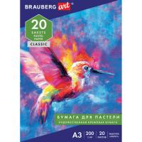 pict_865af3ab-3bd7-4706-916d-ec8ccf636b04