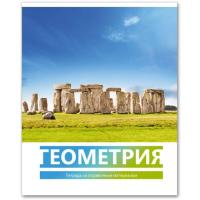 pict_159b9db2-1e89-441e-b559-6f1102be1cc8