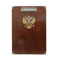 ХЛ4У-26