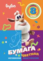 pict_3ef40608-44ec-46f5-8fdc-bd27a25ce134