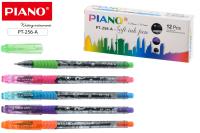 rt-256-a-12-ruchka-sharikovaya