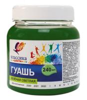 pict_807e1fc5-08d6-40d6-a9bd-535688b51d23