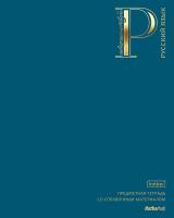 094631_10000