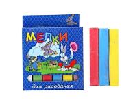 image-Photoroom (17)