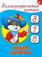 0ф-00095595