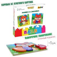 pict_790782b7-3d68-491d-9408-7c3b40bffbf9