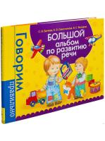 pict_62c19c6a-a8f8-423f-9197-2d8231901966