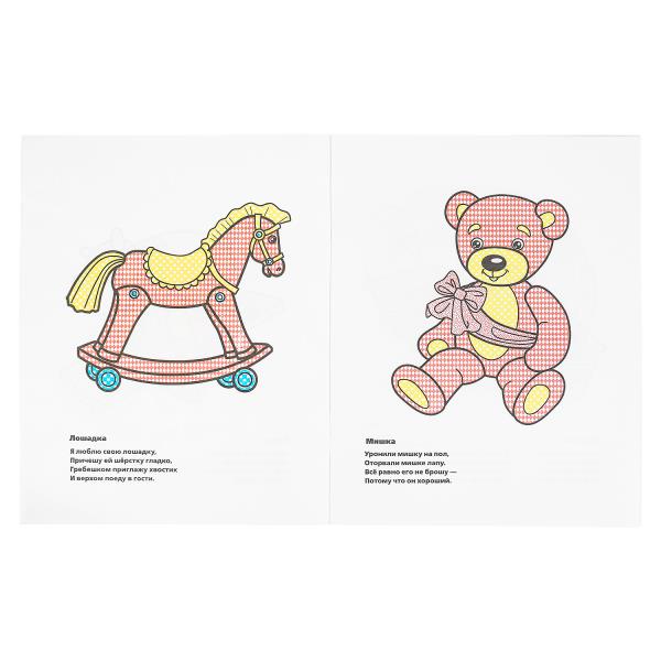 pict_006994c3-c349-4d1b-bcc0-108165190073