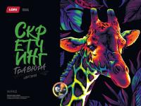 pict_f45a24af-dfc4-4308-96d9-658ec73f80a0