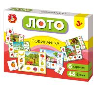 loto_dlya_malyshey_sobiray_ka_bolshoe