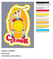 pict_2a455334-2b9a-48e6-ae26-848262b51de2