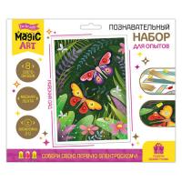 pict_e25ee3a3-7d28-42dd-94d0-72976c2f1cca