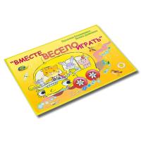 pict_60904a0b-c35a-445a-9e9c-60e6943cc68b