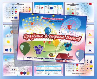 a67bf5d9-8bd7-11e6-9eb8-60e327005a8d_08241558-1756-11e8-9bcf-4ccc6ab321ae