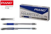 rt-338-12-blue-ruchka-sharikovaya