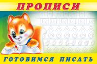 pict_29a04154-ef2b-4282-9580-de3d572deffd