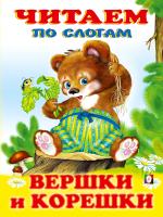 pict_00ec717a-4943-47b2-94d9-fad0f1474cfc