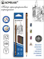 pict_fc20a648-bd88-4e7b-9bfa-9aafc4dd86b9