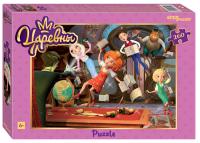 pict_f137212f-1c50-4301-aeee-031237f056d0