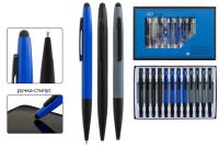 ms-7456-ruchka-metallicheskaya-so-stilusom (2)