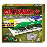 pict_2ad50060-5ad6-4cb5-a7e3-f940b4e0df07