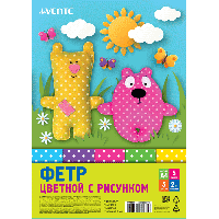 pict_82387aa9-c1bf-4076-805f-eda75cb39353