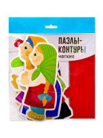 myagkie_konturnye_pazly_dlya_malyshey_repka_7_shtuk_seriya_baby_toys