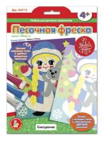 pesochnaya_freska_snegurochka_svoimi_rukami