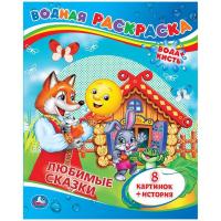 pict_1eb91041-118e-4f10-a2bf-03cbb45173fd