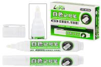 pict_83227f20-f3b4-49e2-ae66-88084d5e8fd3