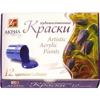 pict_8cdef5a6-577f-4476-9033-469566a3df4a