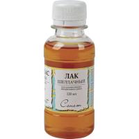 pict_2e7876cc-8a27-4403-8a6b-7a1a075293c8