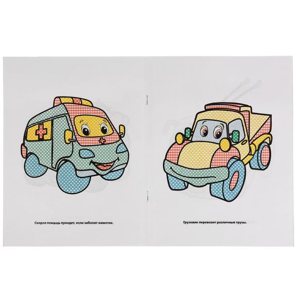 pict_aef93461-d130-4bf4-8bcf-8f6e3023cd38