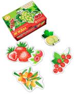 pict_fcc87110-4cb4-4fb9-b948-1fb41c354a84