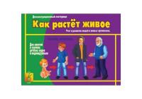 pict_bda590fc-3b41-4422-9288-de285348f72e