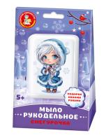 pict_42ad5fad-72e0-4ed4-8cac-0a2e7f568db0